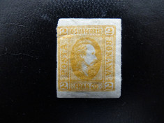 Romania LP 15 c , Cuza in oval , MH/* foto