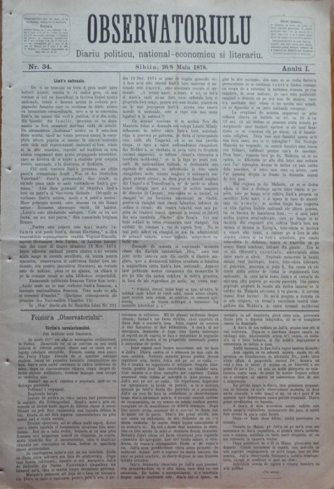 Ziarul Observatorul ; Politic , national si literar , an 1 ,nr. 34 , Sibiu ,1878