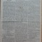 Ziarul Observatorul ; Politic , national si literar , an 1 ,nr. 29 , Sibiu ,1878