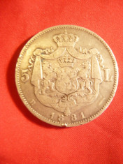 Moneda 5 lei 1881, Carol I Rege , argint , cu 5 stele pe muchie foto