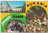 bnk cp Poiana Brasov - Restaurant Sura Dacilor - circulata