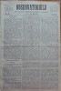 Ziarul Observatorul ; Politic , national si literar , an 1 ,nr. 36 , Sibiu ,1878