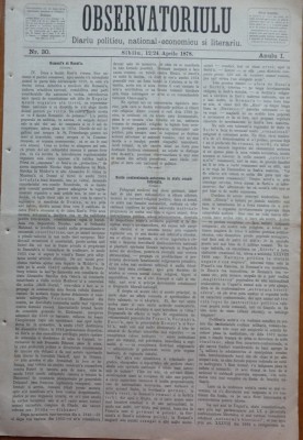 Ziarul Observatorul ; Politic , national si literar , an 1 ,nr. 30 , Sibiu ,1878 foto