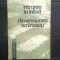 Marin Tarangul - Intrarea in infinit sau Dimensiunea Eminescu (Humanitas, 1992)