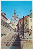 Bnk cp Sighisoara - Vedere - circulata, Printata