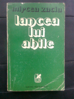 Mircea Zaciu - Lancea lui Ahile (Editura Cartea Romaneasca, 1980) foto