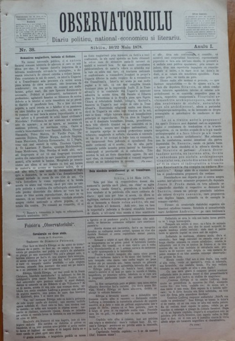 Ziarul Observatorul ; Politic , national si literar , an 1 ,nr. 38 , Sibiu ,1878