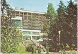 Bnk cp Sovata - Hotelul nr 1 - circulata - marca fixa, Printata