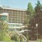 bnk cp Sovata - Hotelul nr 1 - circulata - marca fixa
