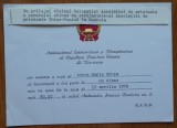 Cumpara ieftin Invitatie a Ambasadei Chinei catre Mia Groza , 1978