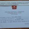 Invitatie a Ambasadei Chinei catre Mia Groza , 1978
