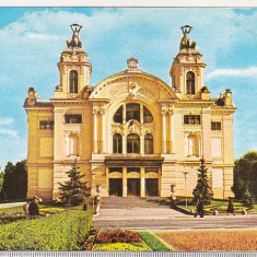 bnk cp Cluj - Teatrul National - circulata - marca fixa