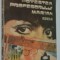 Povestea profesorului Marian - Vasile Serban