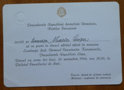 3 invitatii comuniste oficiale ctre Mia Groza foto