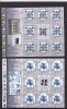 2010 LP 1869 b EMISIUNE COM. ROMANIA -PORTUGALIA CERAMICA MINICOLI FOLIO AG MNH, Nestampilat