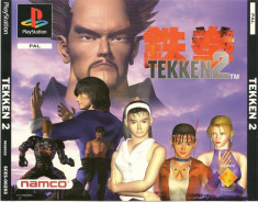 Tekken 2 - PS1 [Second hand] foto