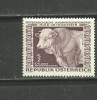Austria 1967 - ZOOTEHNIE, ANIMALE DOMESTICE ( VACA), timbru MNH, D19, Nestampilat