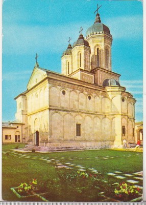 bnk cp Targoviste - Manastirea Dealul - circulata - marca fixa foto