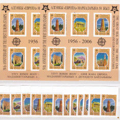 Kirghistan 2005 Europa MI 449-454A+B + bl.44A+B MNH w50