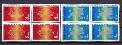 Romania 1971 - EUROPA CEPT, BLOCURI DE 4 MNH, F120 foto