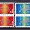 Romania 1971 - EUROPA CEPT, BLOCURI DE 4 MNH, F120