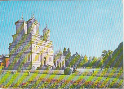 bnk cp Manastirea Curtea de Arges - Vedere - circulata - marca fixa foto
