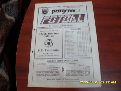 PROGRAM CSM Dunarea Calarasi - FC Constanta foto