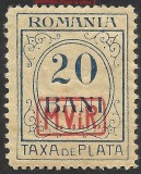 Cumpara ieftin RARISIM VARIETATE-TAXA DE PLATA -SUPRATIPAR IN CASETA CU CIFRA 2 MICA 1918 MNH, Nestampilat