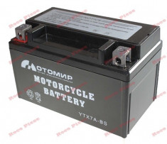 Baterie gel Scuter, Atv 7ah 12V (neagra) foto