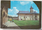 Bnk cp Manastirea Neamt - Vedere - circulata - marca fixa, Printata