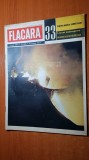 Revista flacara 15 august 1964-art. livezi dobrogene,din megidia,foto bucuresti