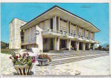 bnk cp Baia Mare - Casa de cultura - circulata