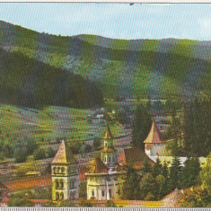 bnk cp Manastirea Putna - Vedere - circulata