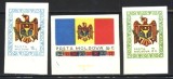 MOLDOVA 1991 - STEME - serie nestampilata, AC100, Nestampilat