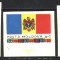 MOLDOVA 1991 - STEME - serie nestampilata, AC100