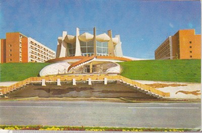 bnk cp Galati - Restaurantul Pescarul - circulata foto