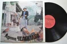 Disc vinil ADRIANO CELENTANO (produs Melodia - Rusia - 1990) foto