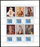 Romania 1971 - BALCANFILA III. PICTURA FEMEI, COALA MICA, MNH, F160, Nestampilat