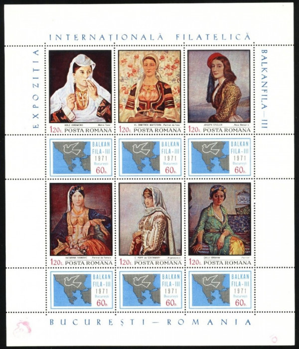 Romania 1971 - BALCANFILA III. PICTURA FEMEI, COALA MICA, MNH, F160