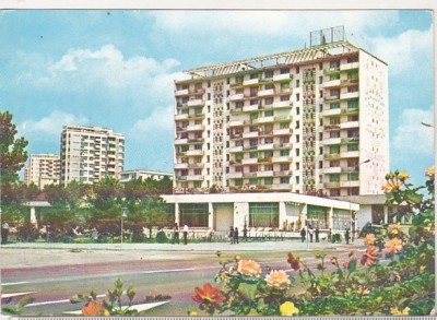 bnk cp Suceava - Cartierul Arini - uzata foto