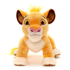 Jucarie plus Simba Medium - The Lion Guard foto