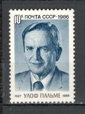 U.R.S.S.1986 Moartea lui O.Palme-prim ministru CU.1415 | arhiva Okazii.ro