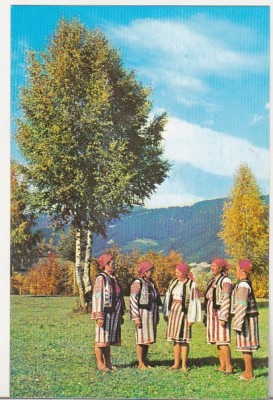 bnk cp Port popular din Ceahlau - Vedere - necirculata foto