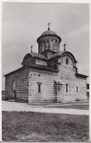 Bnk cp Manastirea Curtea de Arges - Biserica Domneasca - necirculata, Printata