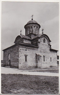 bnk cp Manastirea Curtea de Arges - Biserica Domneasca - necirculata foto