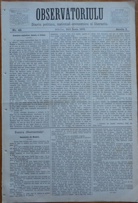 Ziarul Observatorul ; Politic , national si literar , an 1 ,nr. 42 , Sibiu ,1878
