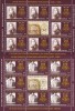 2011 LP1908 d ZIUA MARCII POSTALE BIBLIOTECA ASTRA SIBIU 2 MINICOLI 8TB+1VG MNH, Nestampilat