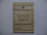 Carnet de aspirant GMA RPR, clubul Dinamo 2, 1951, Romania de la 1950, Documente