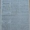 Ziarul Observatorul ; Politic , national si literar , an 1 ,nr. 46 , Sibiu ,1878