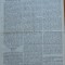 Ziarul Observatorul ; Politic , national si literar , an 1 ,nr. 47 , Sibiu ,1878